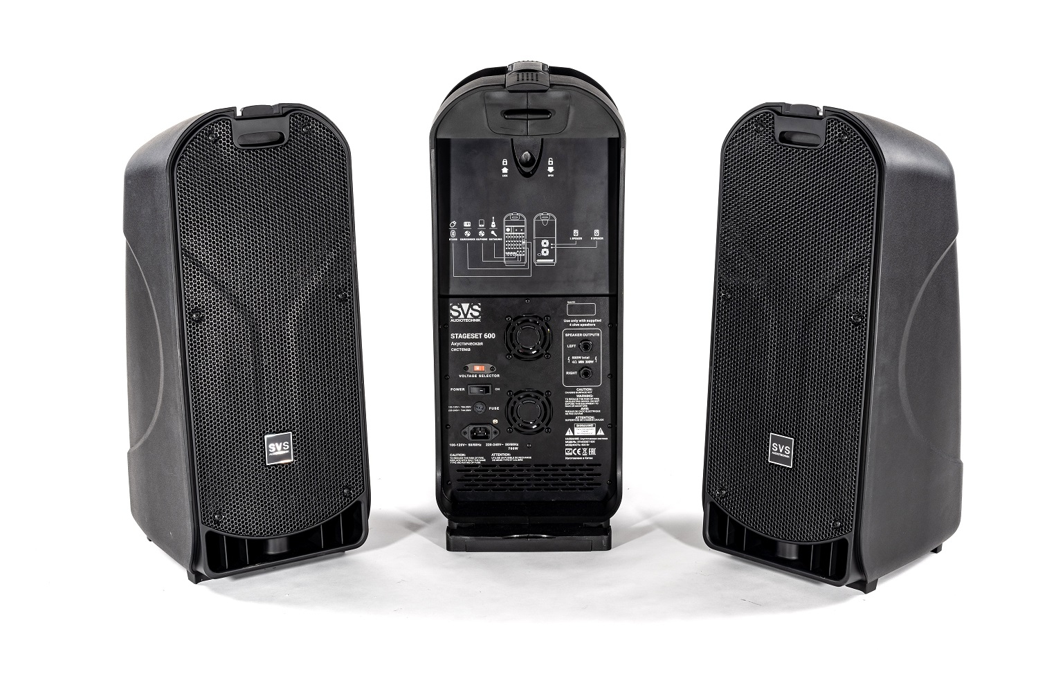 SVS Audiotechnik STAGESET 600 Акустический комплект активный в Шарыпово