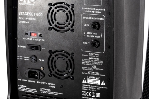SVS Audiotechnik STAGESET 600 Акустический комплект активный в Шарыпово